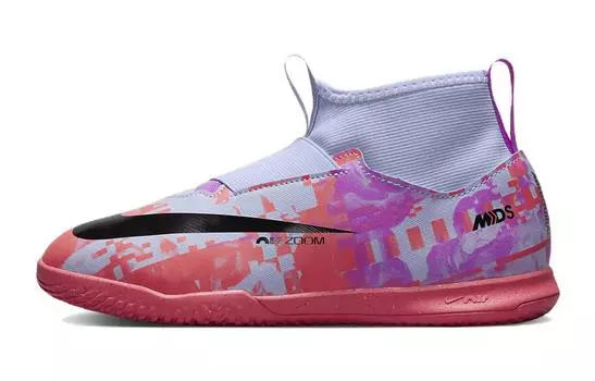 Детские футбольные бутсы Nike Mercurial Superfly 9 детские