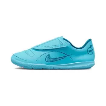 Детские футбольные бутсы Nike PS, Blue