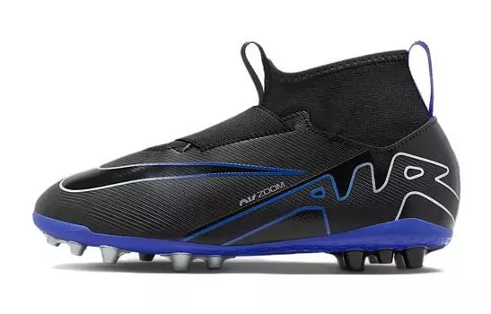 Детские футбольные бутсы Nike Zoom Superfly 9 детские, черный