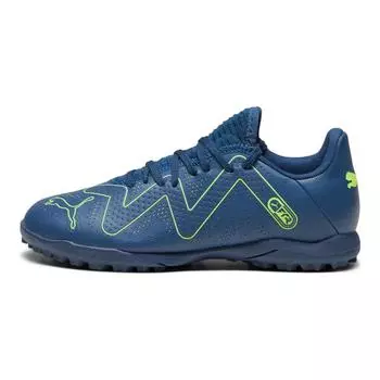 Детские футбольные бутсы Puma Future Play GS, Dark Blue