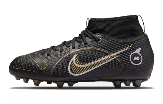 Детские футбольные кроссовки Nike Mercurial Superfly 8 детские