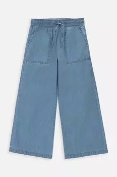 Детские хлопковые брюки Coccodrillo, синий