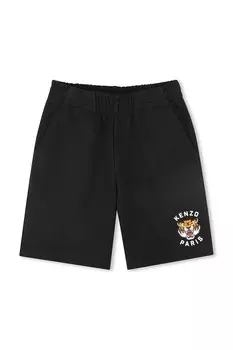 Детские хлопковые шорты Kenzo Kids, синий