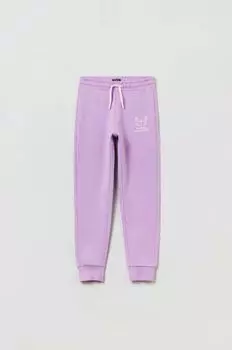 Детские хлопковые спортивные штаны OVS, фиолетовый