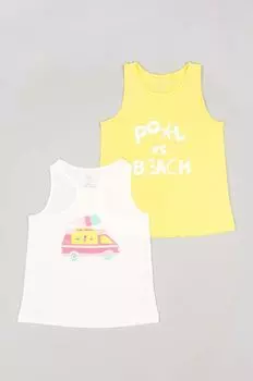 Детские хлопковые топы на молнии, 2 пары Zippy, белый