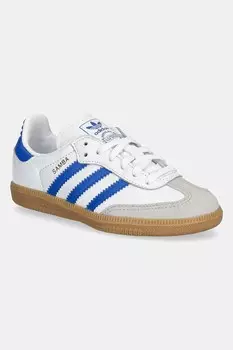 Детские кожаные кроссовки SAMBA OG Adidas Originals, синий