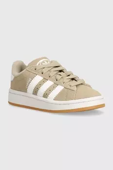Детские кроссовки adidas Originals CAMPUS 00s EL C, бежевый