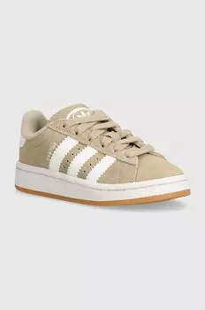Детские кроссовки CAMPUS 00s EL C adidas Originals, бежевый