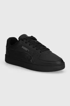 Детские кроссовки Caven 2.0 Jr. Puma, черный