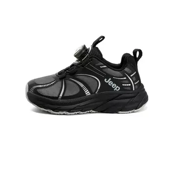 Детские кроссовки Детские низкие Jeep, цвет Green bean green/milk coffee