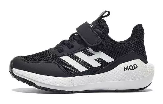 Детские кроссовки Детские низкие Mqd, фиолетовый