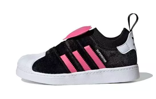 Кроссовки Adidas Superstar 360 2.0 Core Black Pulse Magenta Cloud White PS