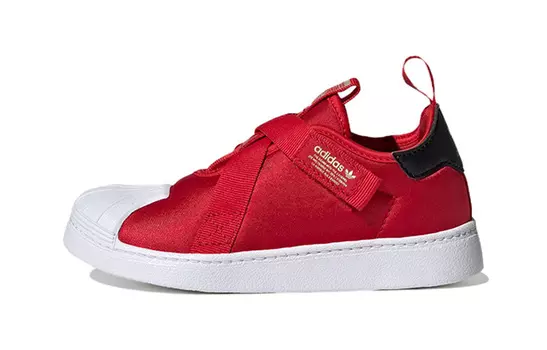 Кроссовки Adidas Superstar 360 Little Kid 'Scarlet White Gold'