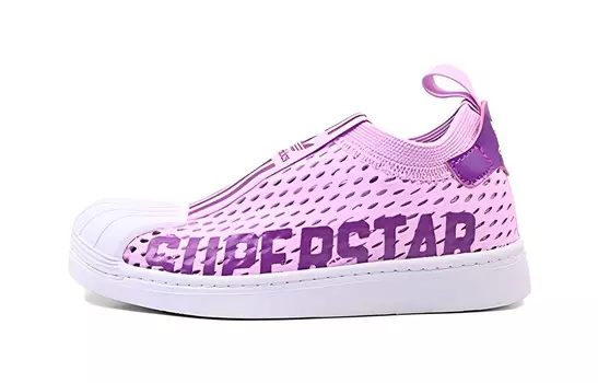 Кроссовки Adidas Originals SUPERSTAR 360 2.0 Kids' Skateboarding Shoes Pre-school