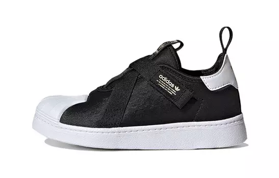 Кроссовки Adidas Superstar 360 Little Kid 'Black White Gold'