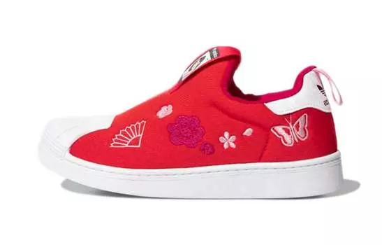 Кроссовки Adidas Originals Superstar Series Kids' Skateboarding Shoes Pre-school