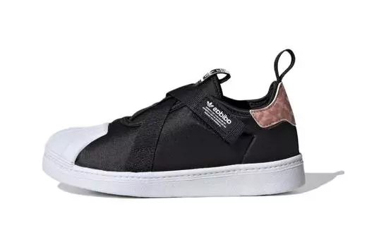 Детские кроссовки для скейтбординга adidas originals Superstar Series PS, Black/White