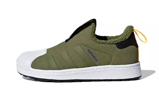 Кроссовки Adidas Originals Superstar Series Kids' Skateboarding Shoes Pre-school