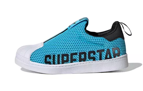 Кроссовки Adidas Originals Superstar Series Kids' Skateboarding Shoes Pre-school