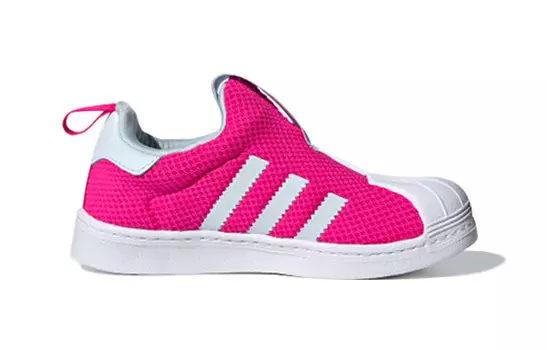 Детские кроссовки для скейтбординга adidas originals Superstar BP