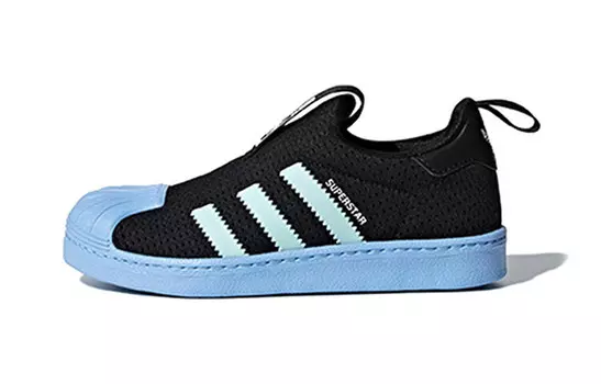 Детские кроссовки для скейтбординга adidas originals Superstar BP