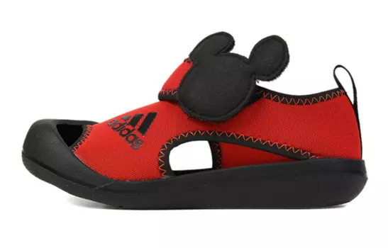 Детские кроссовки для скейтбординга Altaventure Kids Low-top Black/Red Adidas