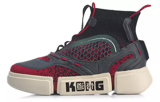 Детские кроссовки для скейтбординга GS High-top Black/Red Lining Young
