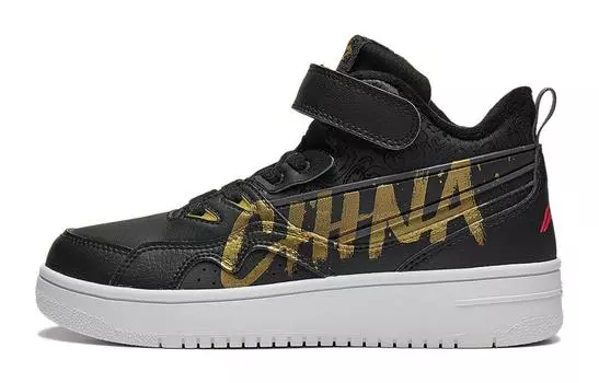 Детские кроссовки для скейтбординга GS High-top Black Lining Young, черный