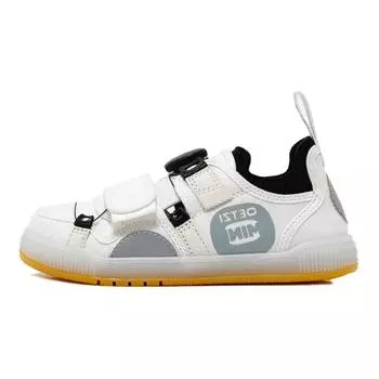 Детские кроссовки для скейтбординга GS Low-top White Oetzi, белый