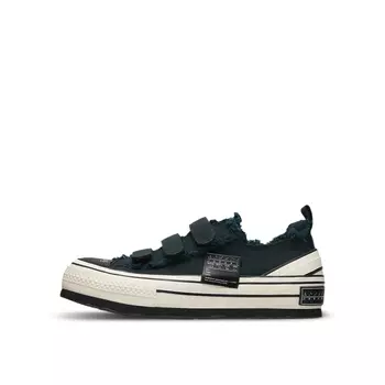 Детские кроссовки для скейтбординга GS Low-top Xvessel, розовый