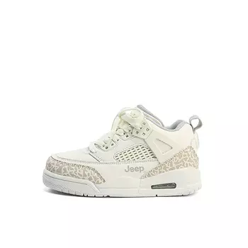 Детские кроссовки для скейтбординга Kids Low-top White Jeep, бежевый