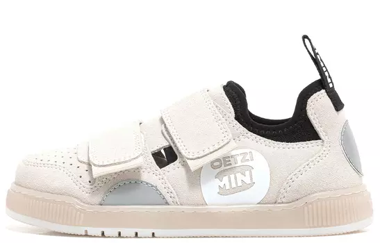 Детские кроссовки для скейтбординга Kids Low-top Grey Oetzi, серый