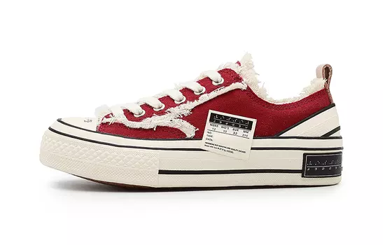 Детские кроссовки для скейтбординга PS Low-top бордового цвета Xvessel