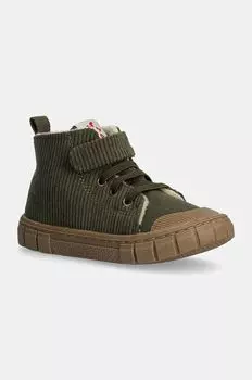 Детские кроссовки Garvalin, зеленый