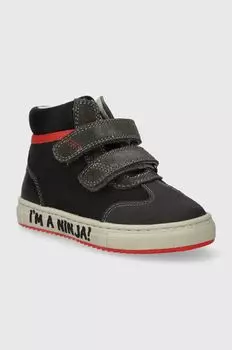 Детские кроссовки Гарвалин Garvalin, темно-синий