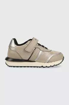 Детские кроссовки Geox, бежевый