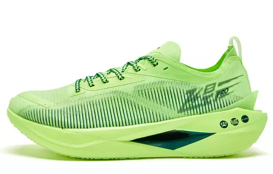 Детские кроссовки GS Green Qiaodan, цвет Keylime