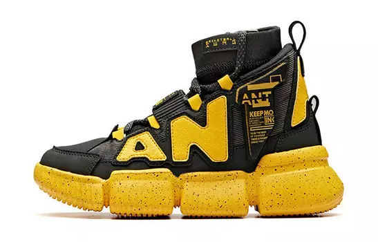 Детские кроссовки GS High-top Carbon Grey/Flag Yellow Anta Kids