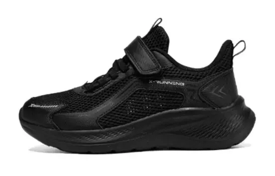 Детские кроссовки GS Low-top Black Silver Xtep, черный