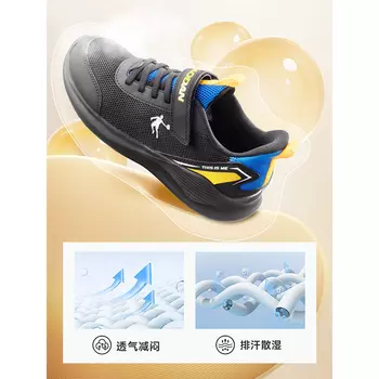 Детские кроссовки GS Low-top черные/ярко-синие Qiaodan, черный/синий