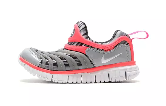 Детские кроссовки Nike Dynamo Free PS