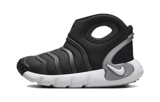 Детские кроссовки Nike Dynamo GO PS