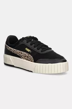 Детские кроссовки Play Scene Skechers, серый