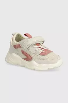 Детские кроссовки Zippy, бежевый