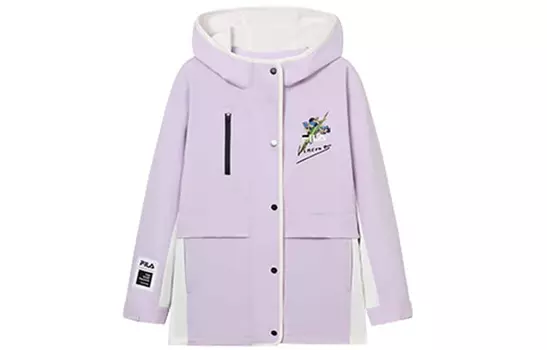 Детские куртки ФИЛА FILA, цвет Machika purple