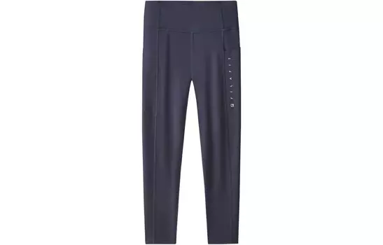 Детские леггинсы Fila Kids, серый