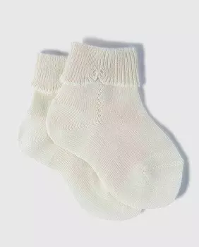 Детские носки Кондор Condor, бежевый