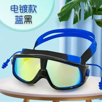 Детские очки для плавания QINGHONG с водонепроницаемым прозрачным красочным гальваническим покрытием SJT1903RM в гальваническом стиле синего и черного цвета