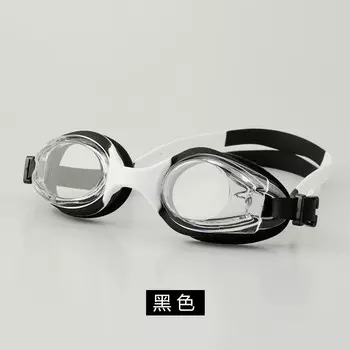 Детские очки для плавания QINGHONG в большой оправе, противозапотевающие очки HD, водонепроницаемые и удобные очки для плавания и дайвинга, черные, 2 шт