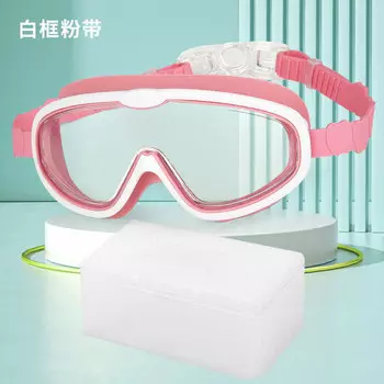 Детские очки QINGHONG Macaron PC с большой оправой, водонепроницаемые противотуманные очки HD для плавания, розовые, синие, с симфоническим покрытием + полиэтиленовая сумка на молнии
